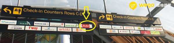 宿霧機場離境攻略 菲律賓遊學離境 亞洲航空櫃 宿霧機場離境攻略 菲律賓遊學離境 亞洲航空櫃
