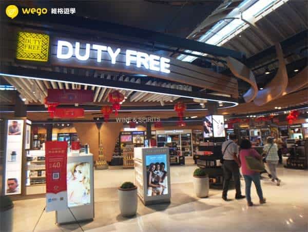 宿霧機場離境教學 菲律賓遊學離境 免稅店 宿霧機場離境教學 菲律賓遊學離境 免稅店
