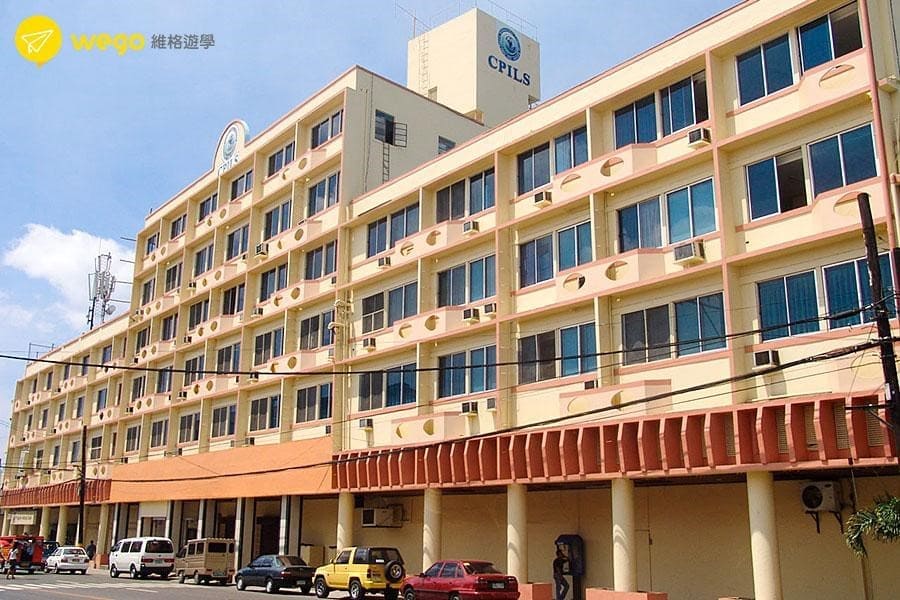 宿霧雅思-CPLIS學校外觀 宿霧雅思-CPLIS學校外觀