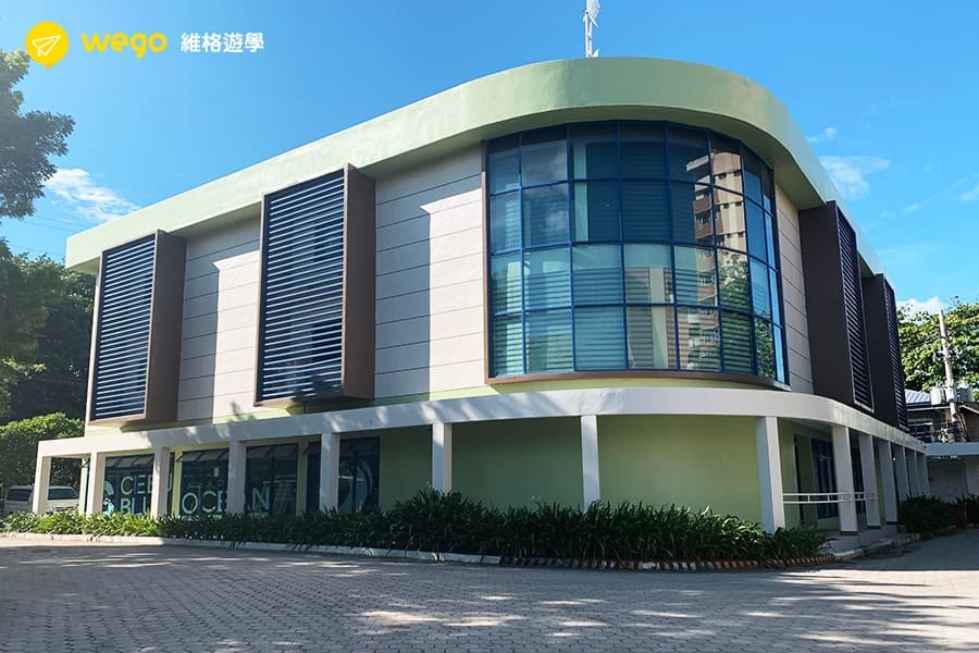 推薦10大網美最愛的菲律賓語言學校-COB語言學校-教學大樓 推薦10大網美最愛的菲律賓語言學校-COB語言學校-教學大樓