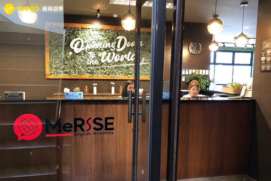 日系MeRise- 菲律賓宿霧新型態語言學校 日系MeRise- 菲律賓宿霧新型態語言學校