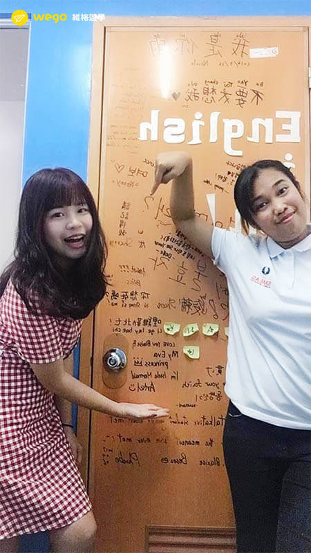 SMEAG菲律賓語言學校 Capital校區 學習分享 SMEAG菲律賓語言學校 Capital校區 學習分享