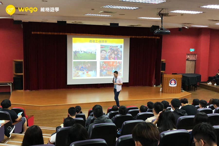 校園巡迴講座 – 中華大學-菲律賓遊學-andy演講現場 校園巡迴講座 - 中華大學-菲律賓遊學-andy演講現場