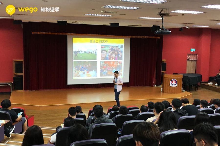 校園巡迴講座 - 中華大學-菲律賓遊學-andy演講現場