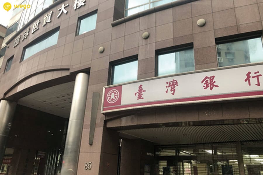 桃園辦公室 維格遊學 台灣銀行樓上 桃園辦公室 維格遊學 台灣銀行樓上