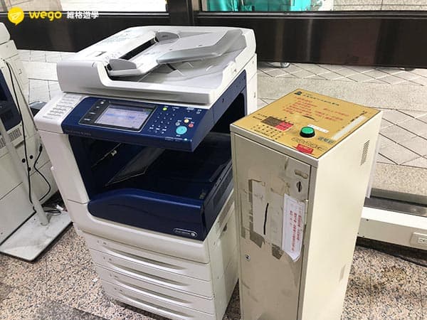 自己辦理護照 外交部印表機2