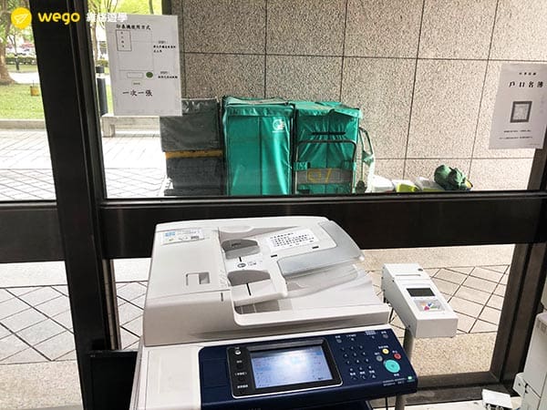 自己辦護照 外交部印表機