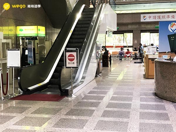 自己辦護照 領事事務局atm機台