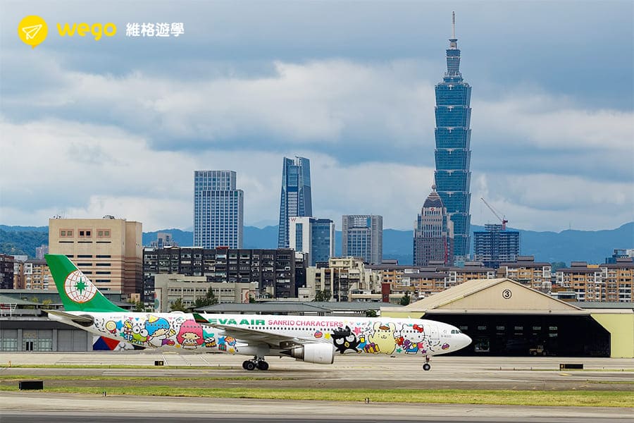 苗栗到桃園機場交通-懶人包 苗栗到桃園機場交通-懶人包