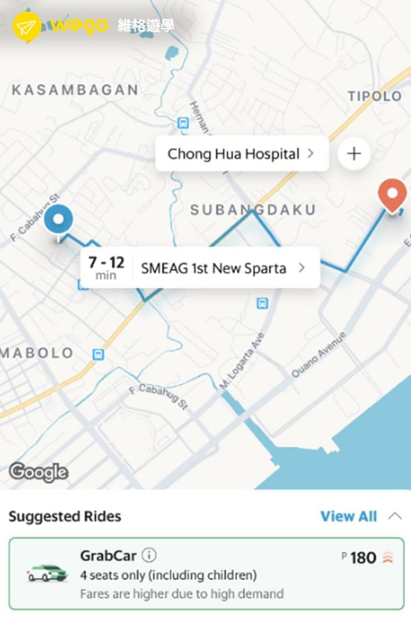 菲律賓看醫生 -崇華醫院-grab叫車app