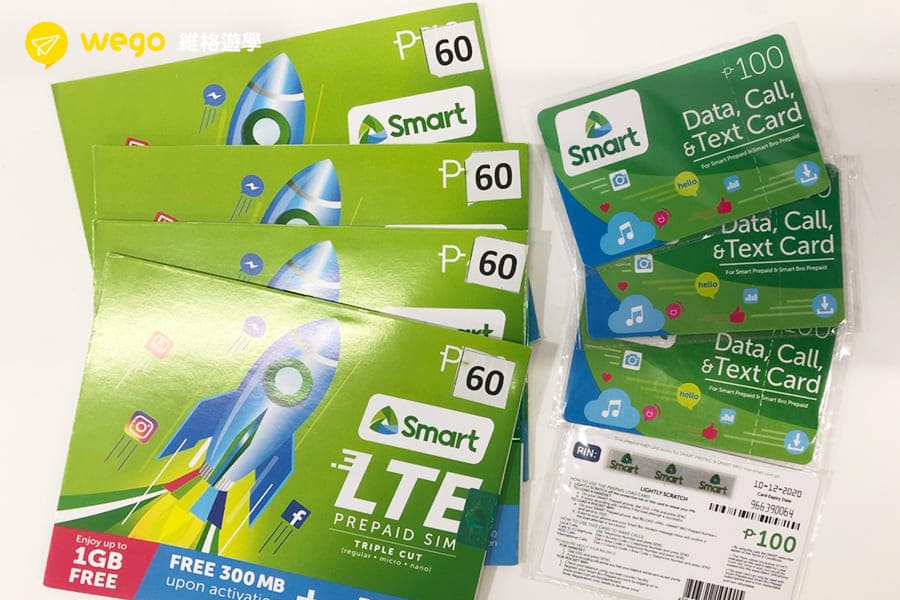 菲律賓網路攻略-SIM卡比較-smart 菲律賓網路攻略-SIM卡比較-smart