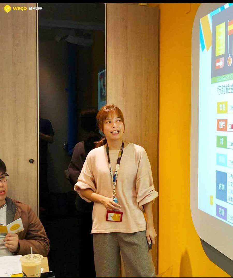 菲律賓遊學行前說明會 1 菲律賓遊學行前說明會
