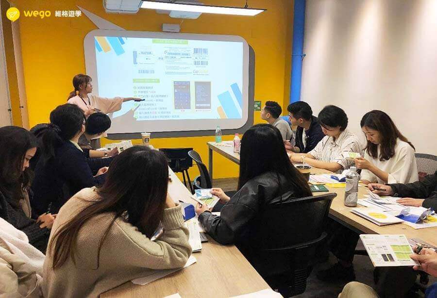 菲律賓遊學行前說明會 2 菲律賓遊學行前說明會