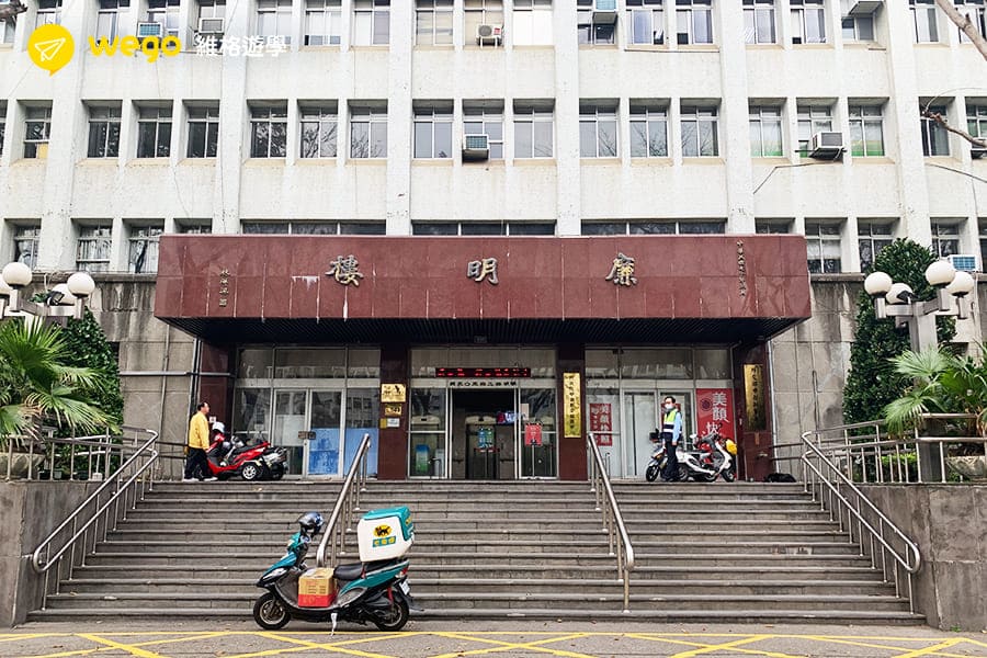 辦護照-廉明樓 辦護照-廉明樓