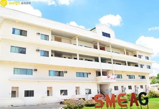 雅思專門學校-SMEAG校區