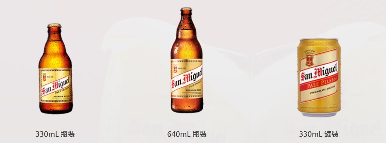 零食-san miguel生力啤酒 零食-san miguel生力啤酒
