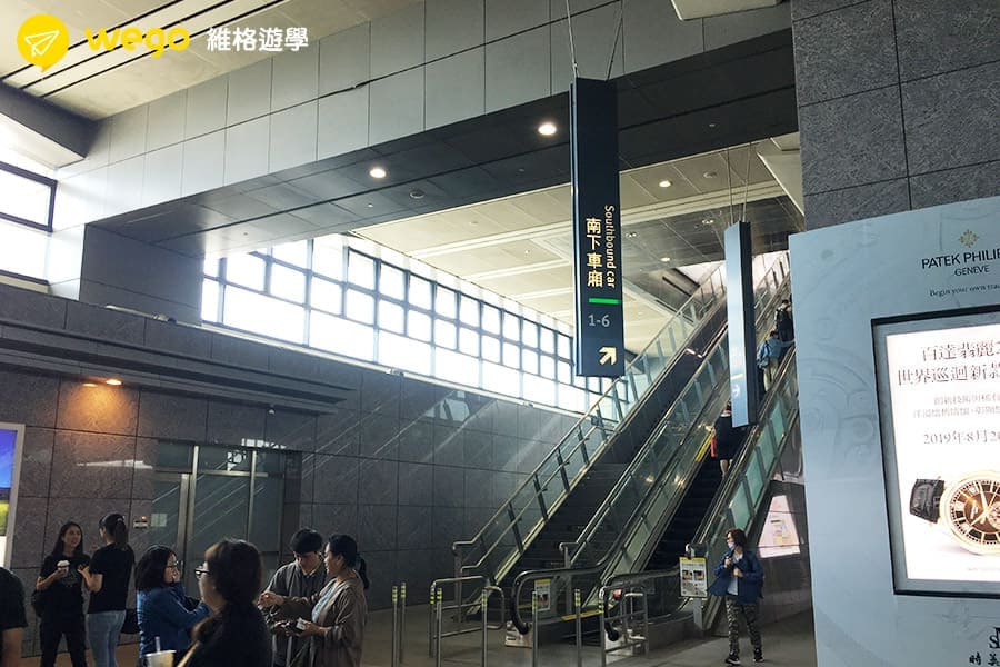 高雄直飛宿霧全攻略 -亞航搭乘流程-1 高雄直飛宿霧全攻略 -亞航搭乘流程-1