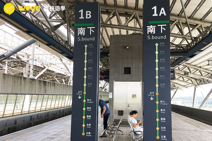 高雄直飛宿霧全攻略 -亞航搭乘流程-2 高雄直飛宿霧全攻略 -亞航搭乘流程-2