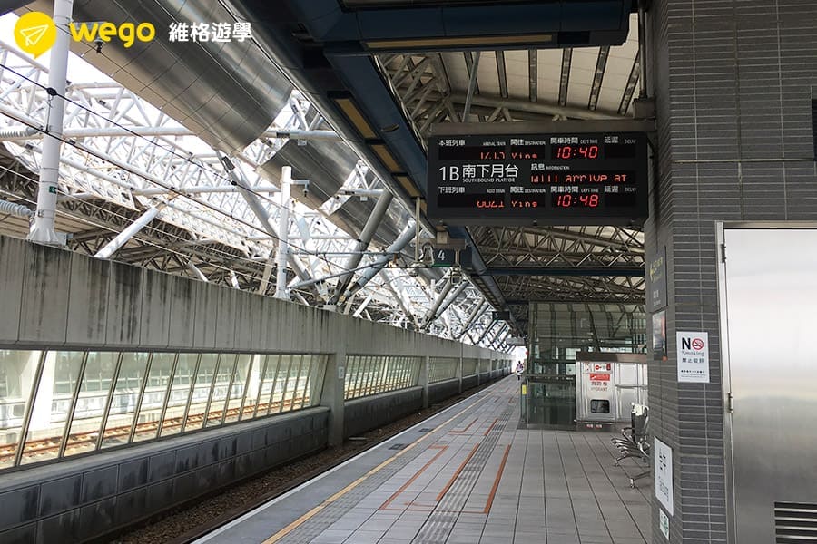 高雄直飛宿霧全攻略 -亞航搭乘流程-3 高雄直飛宿霧全攻略 -亞航搭乘流程-3