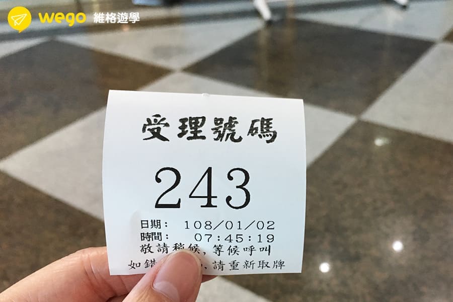 高雄直飛宿霧全攻略 -亞航搭乘流程-5 高雄直飛宿霧全攻略 -亞航搭乘流程-5